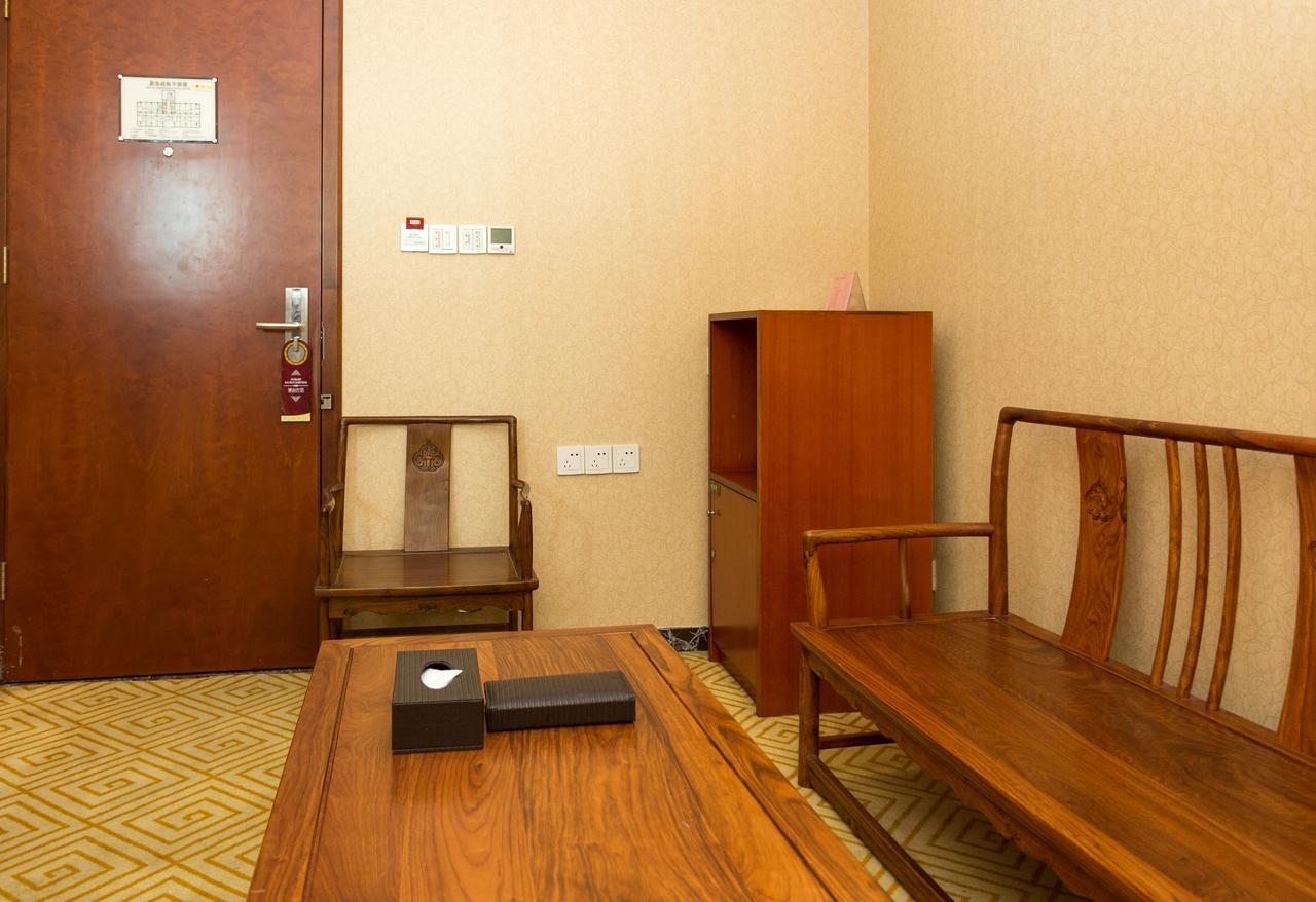Fu Qiao Hotel Shenzhen Extérieur photo